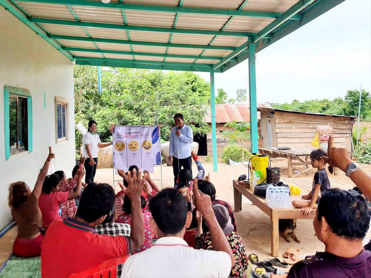 photo 2024 05 29 17 03 30