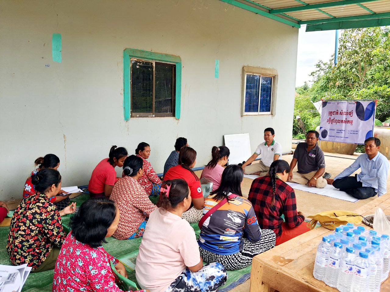 photo 2024 05 29 17 03 34