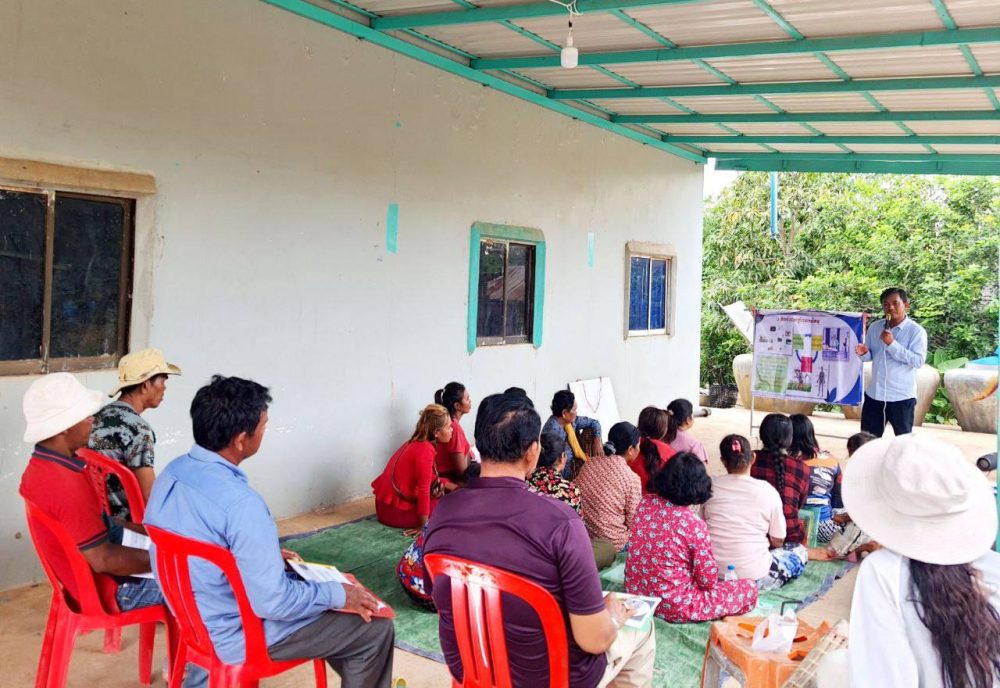 photo 2024 05 29 17 13 59