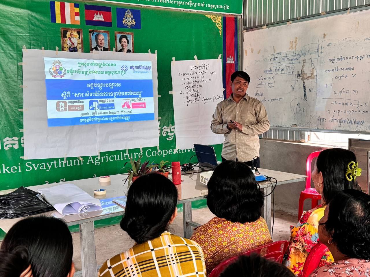 photo 2024 05 29 17 36 26 2