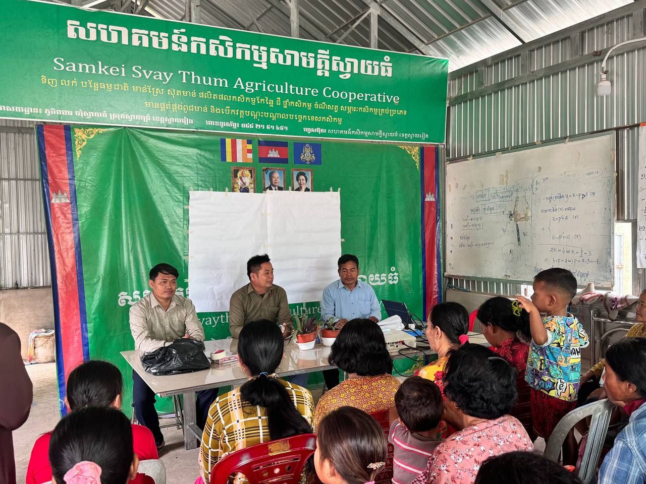 photo 2024 05 29 17 36 26