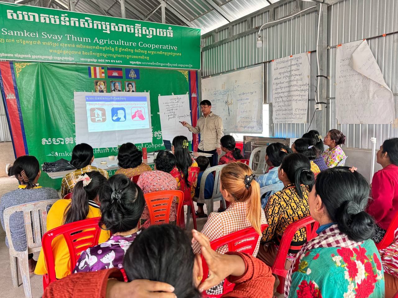 ប្រធានមន្ទីរអភិវឌ្ឍន៍ជនបទខេត្ត ចូលរួមកិច្ចប្រជុំបូកសរុបលទ្ធផលការងារប្រចាំខែឧសភា និងលើកទិសដៅការងារខែមិថុនា ឆ្នាំ២០២៤ របស់រដ្ឋបាល 14 photo 2024 05 29 17 36 27