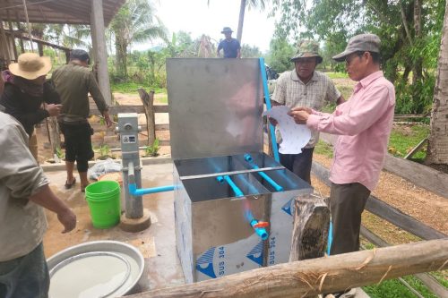 photo 2024 05 29 17 57 56