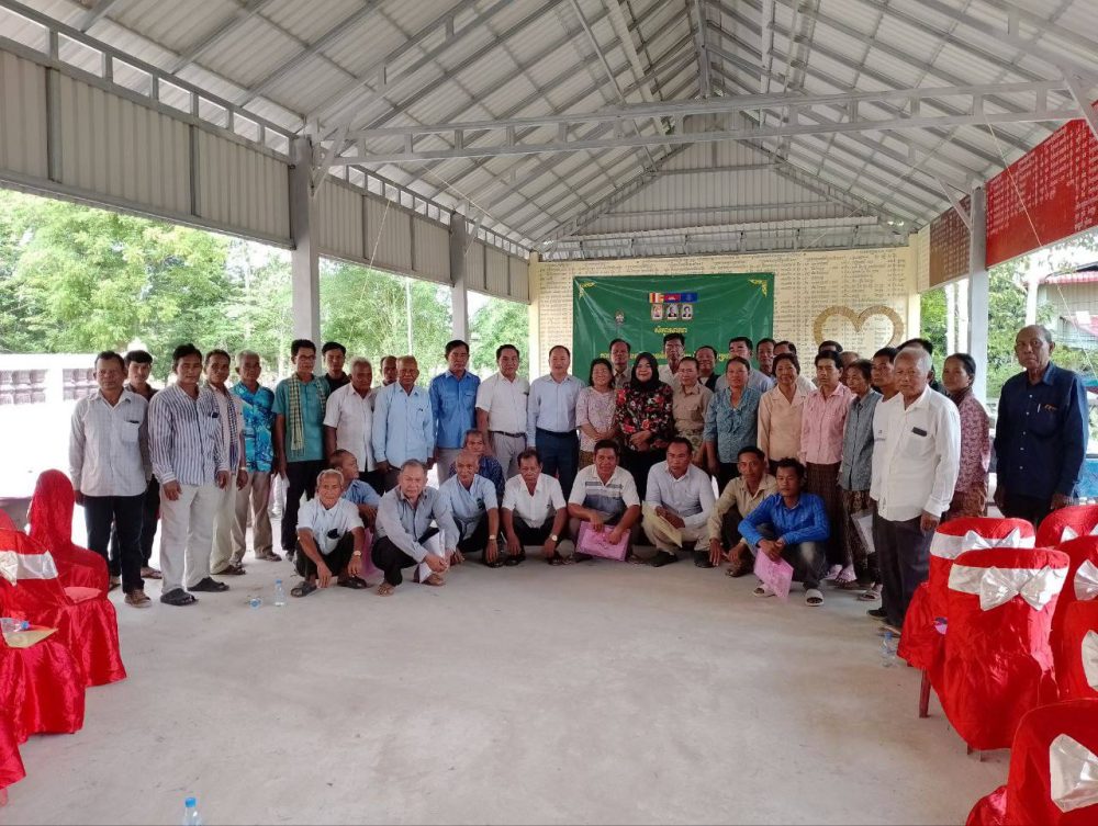 លោកជំទាវ ម៉ាត់ ម៉ារ៉ា អញ្ជើញចូលរួមក្នុងសិក្ខាសាលាស្តីពី ការផ្លាស់ប្តូរបទពិសោធន៏ជោគជ័យ បញ្ហាប្រឈមរបស់សហគមន៍សន្សំប្រាក់ នៅឃុំពពេល ស្រុកត្រាំកក់ ខេត្តតាកែវ 2 photo 2024 05 29 21 10 19