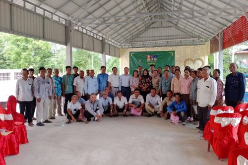 photo 2024 05 29 21 10 19