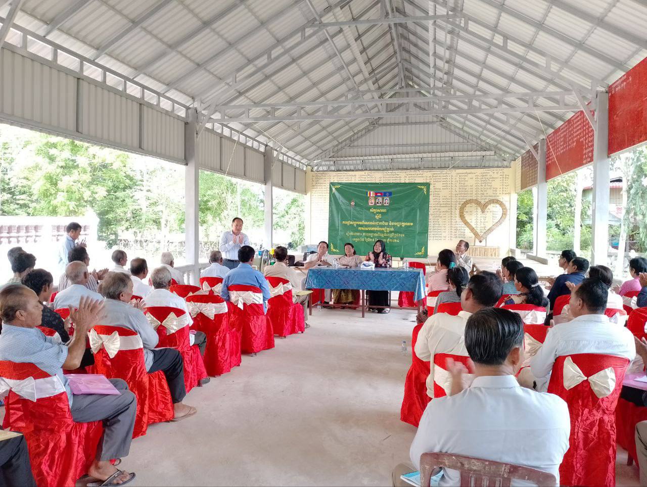 photo 2024 05 29 21 10 20