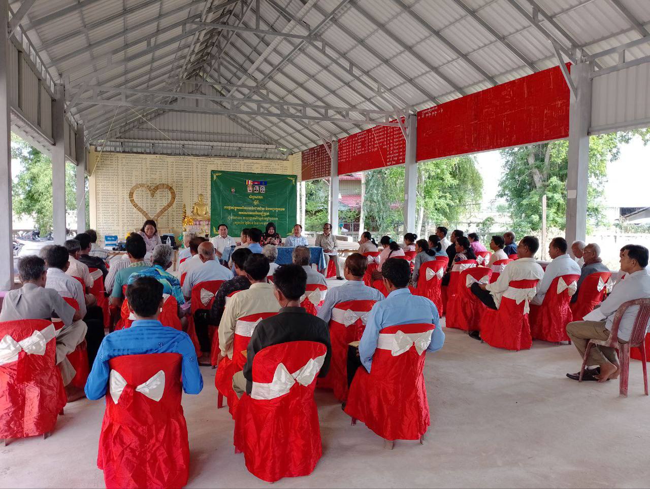 photo 2024 05 29 21 10 22