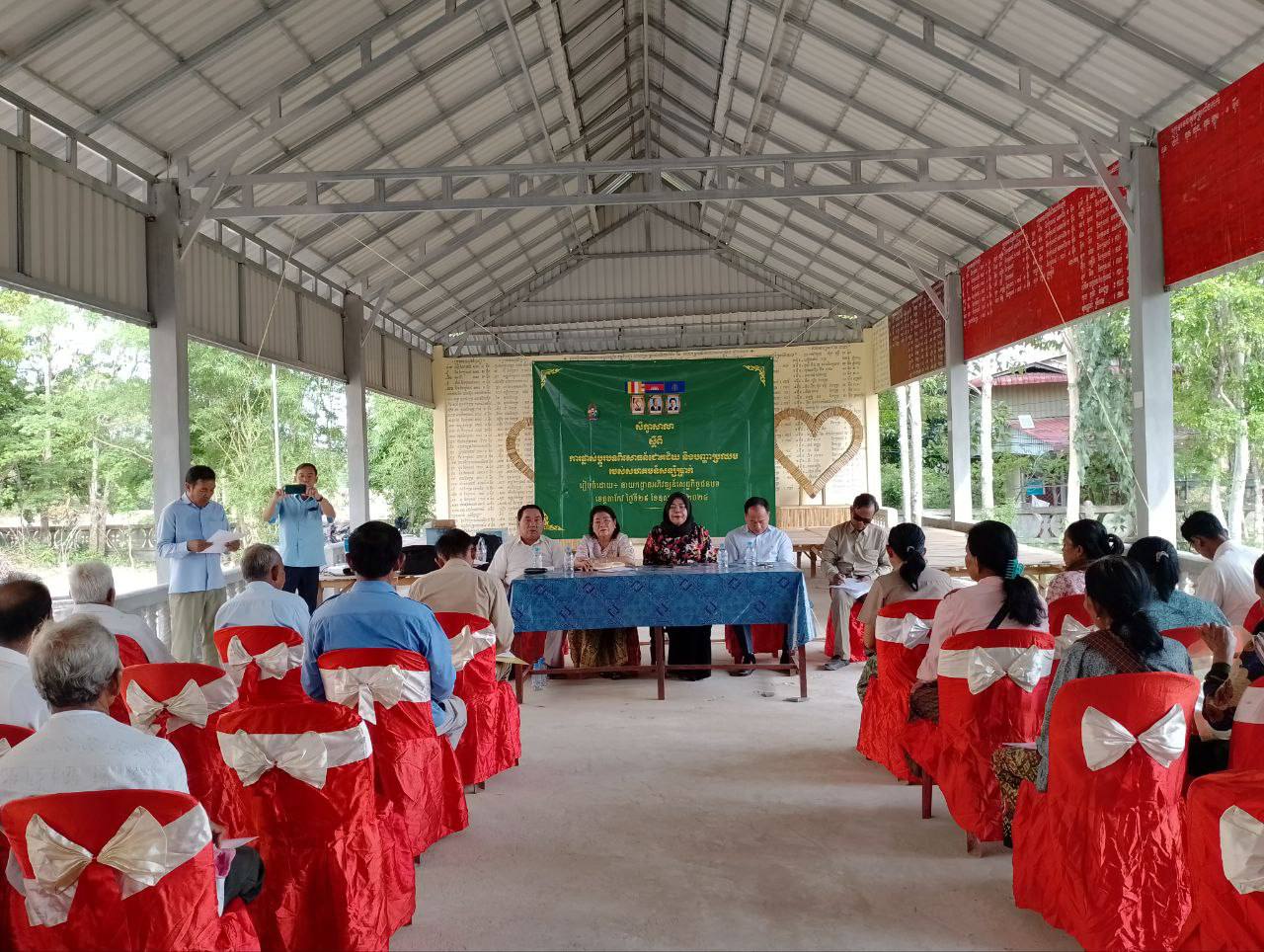 photo 2024 05 29 21 10 23