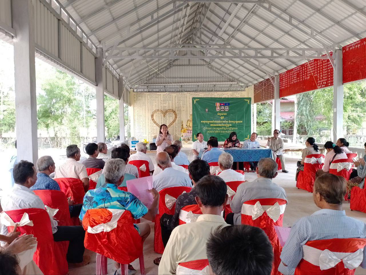 លោកជំទាវ ម៉ាត់ ម៉ារ៉ា អញ្ជើញចូលរួមក្នុងសិក្ខាសាលាស្តីពី ការផ្លាស់ប្តូរបទពិសោធន៏ជោគជ័យ បញ្ហាប្រឈមរបស់សហគមន៍សន្សំប្រាក់ នៅឃុំពពេល ស្រុកត្រាំកក់ ខេត្តតាកែវ 9 photo 2024 05 29 21 10 25