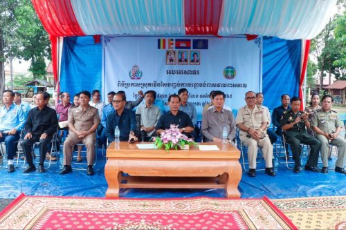 photo 2024 05 30 10 27 58