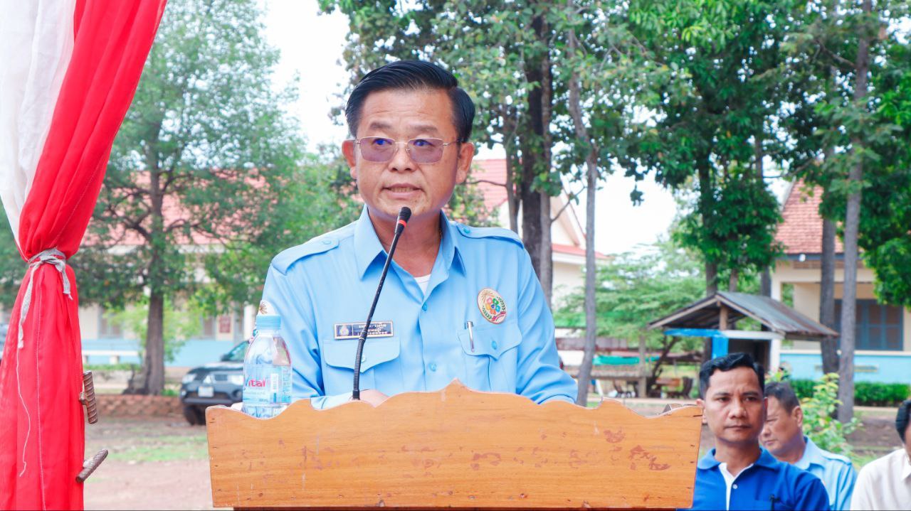 photo 2024 05 30 10 27 59 2