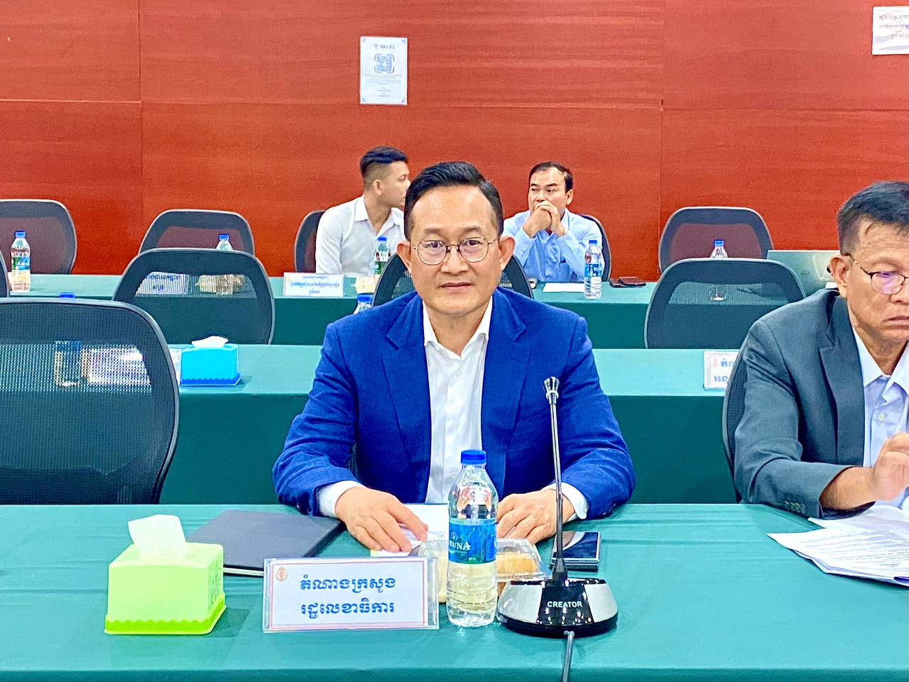 photo 2024 05 30 12 42 01