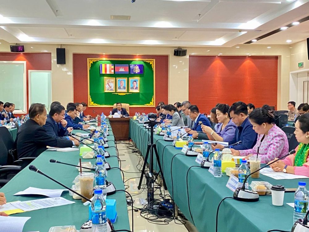 photo 2024 05 30 12 42 02