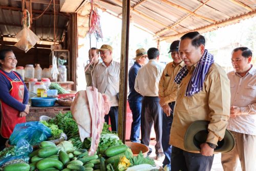 ខេត្តកោះកុង