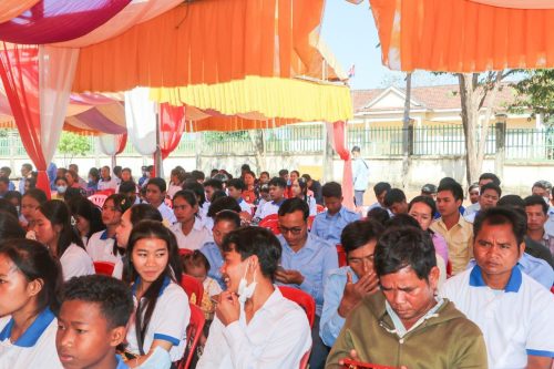 ស្រុកអណ្តូងមាស ខេត្តរតនគិរី 1