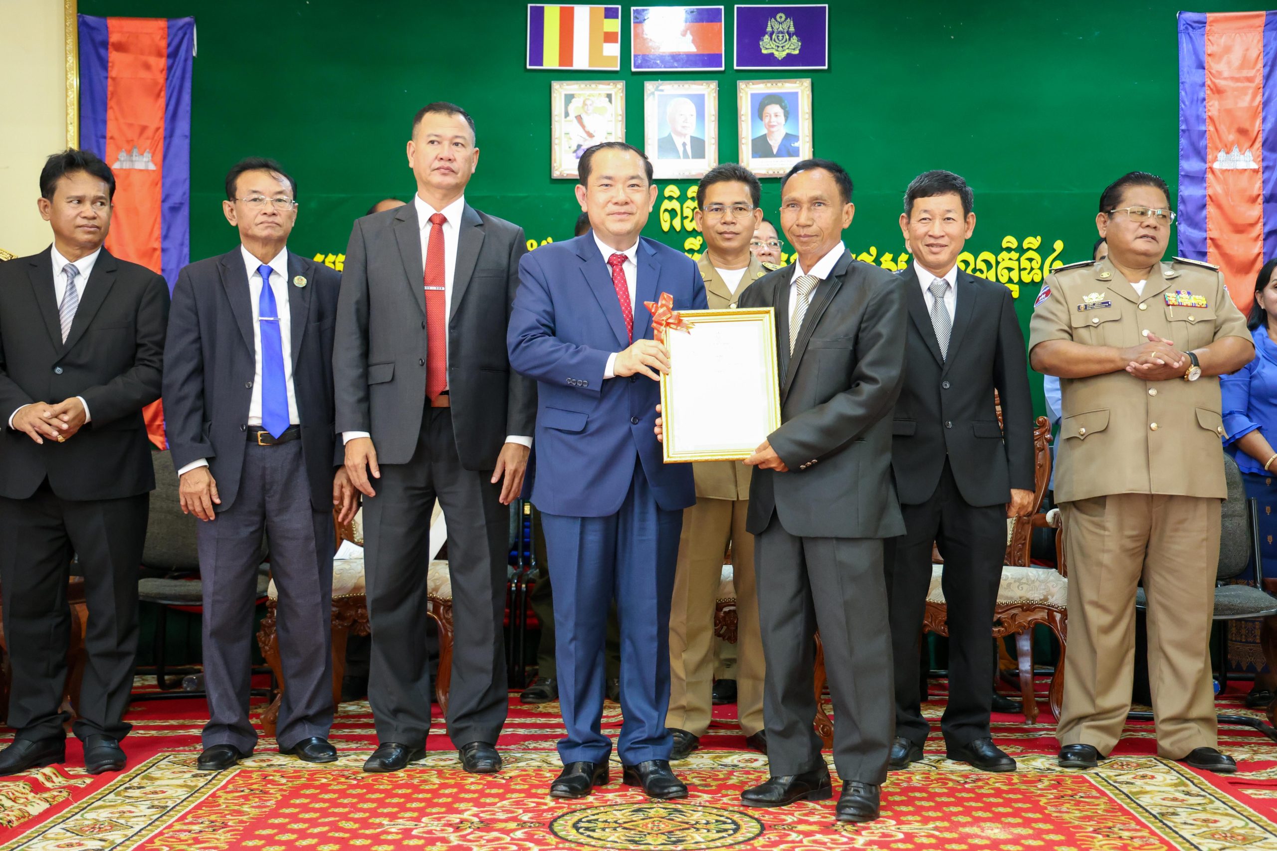 14 06 2024 ប្រកាស 01 scaled