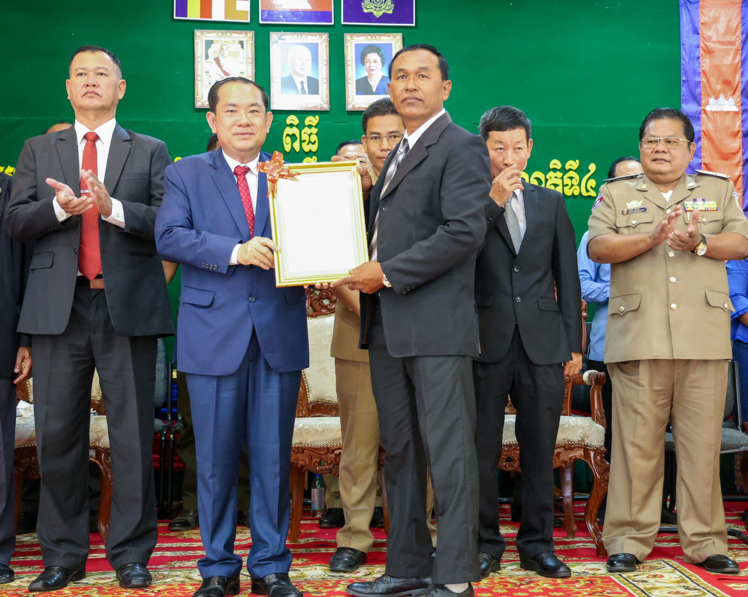 14 06 2024 ប្រកាស 04 scaled