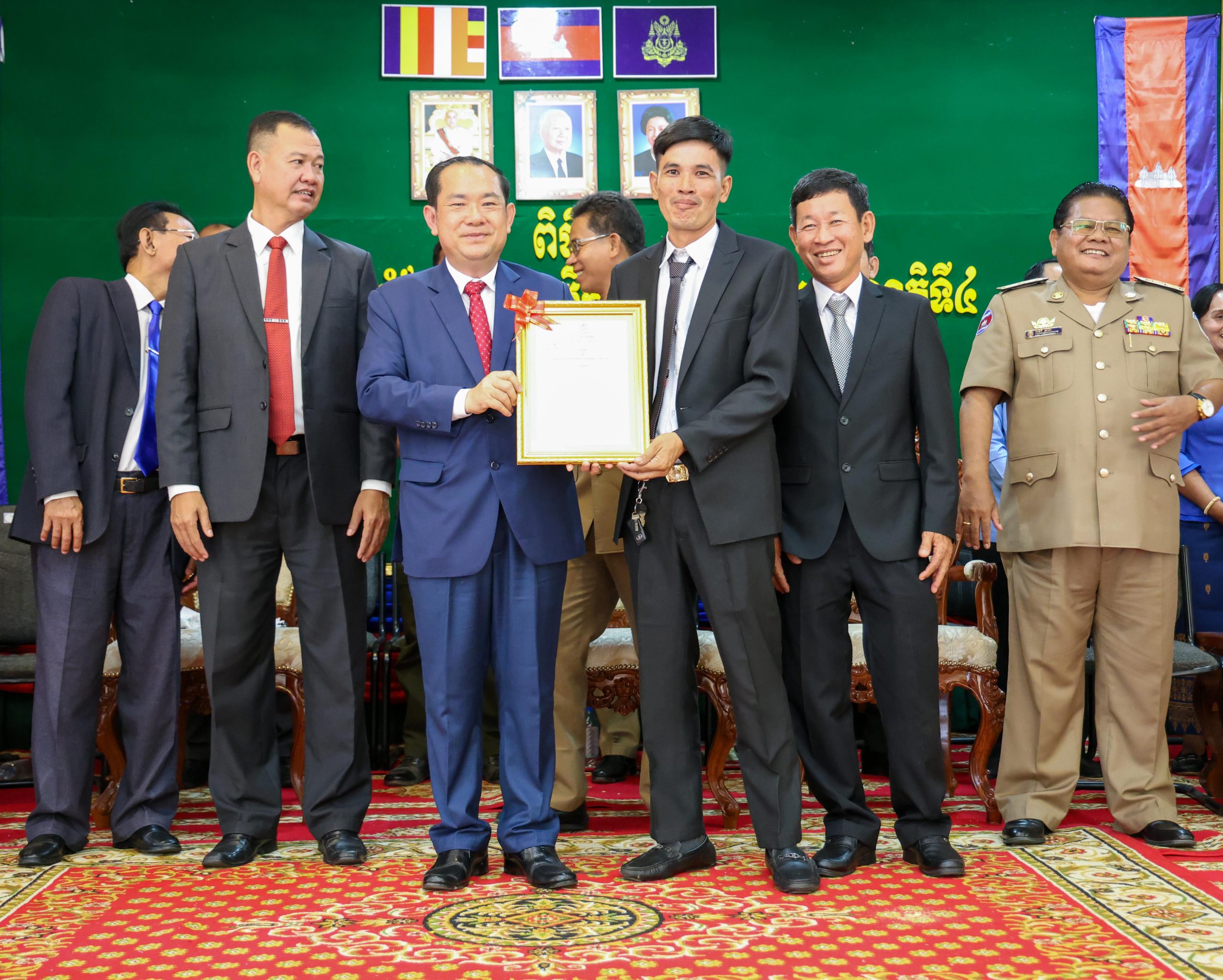 14 06 2024 ប្រកាស 05 scaled