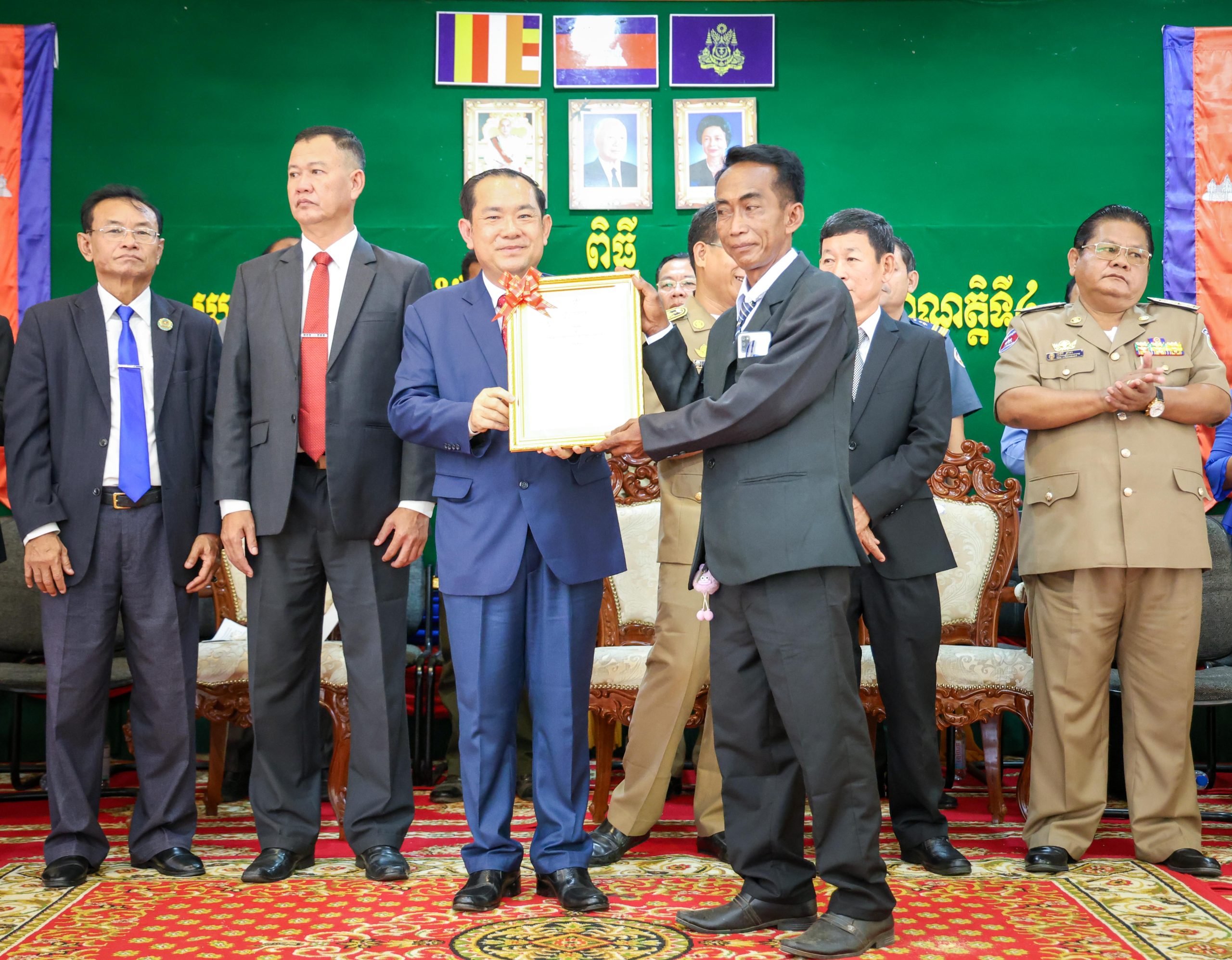 14 06 2024 ប្រកាស 07 scaled