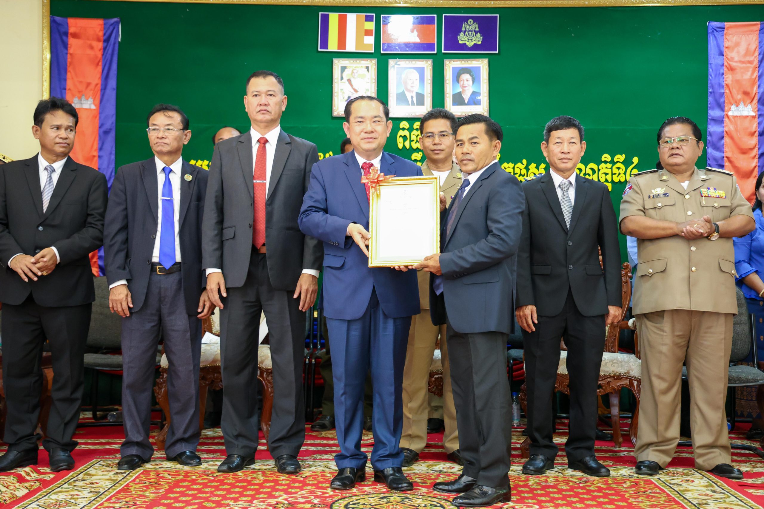 14 06 2024 ប្រកាស 09 scaled