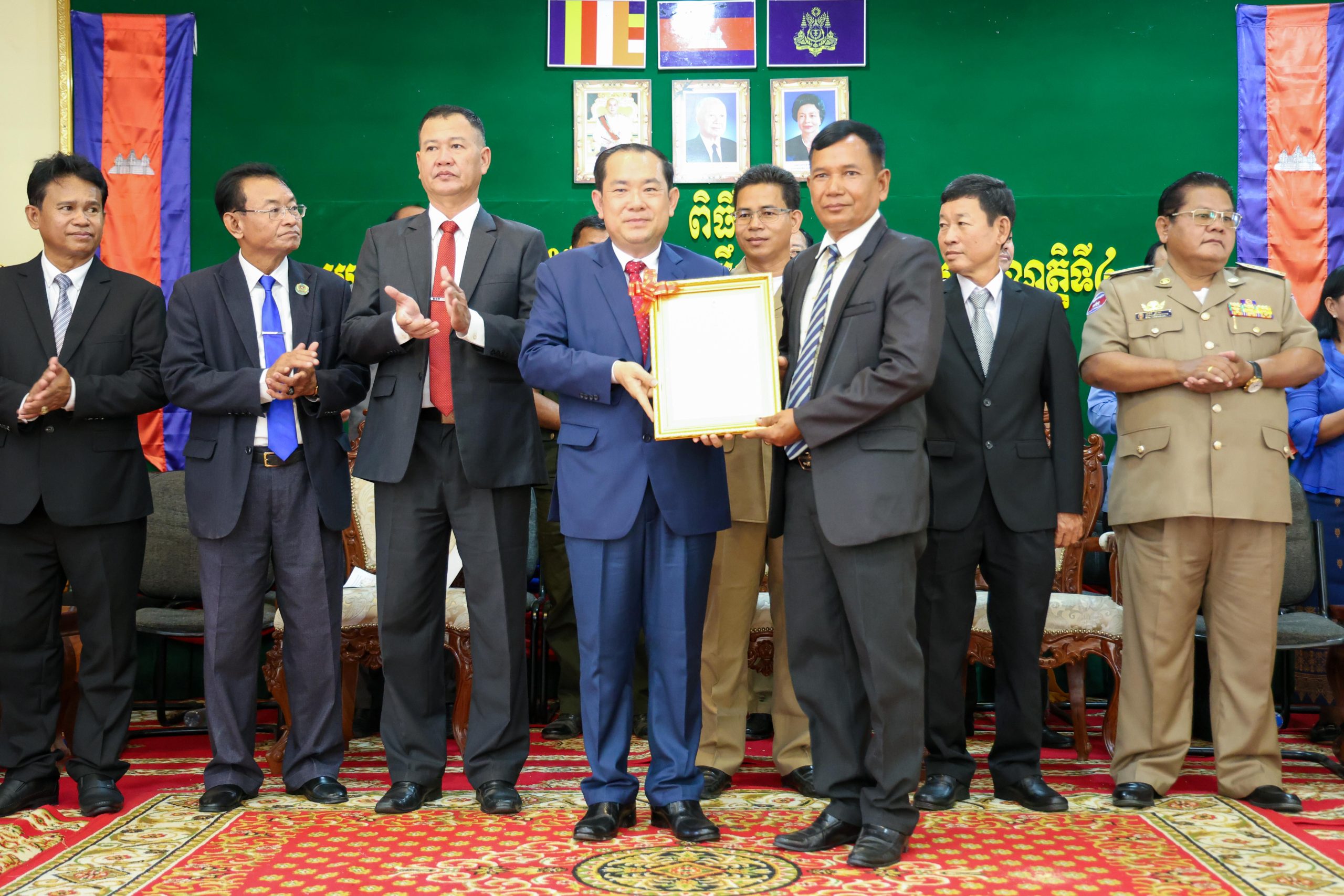 14 06 2024 ប្រកាស 12 scaled