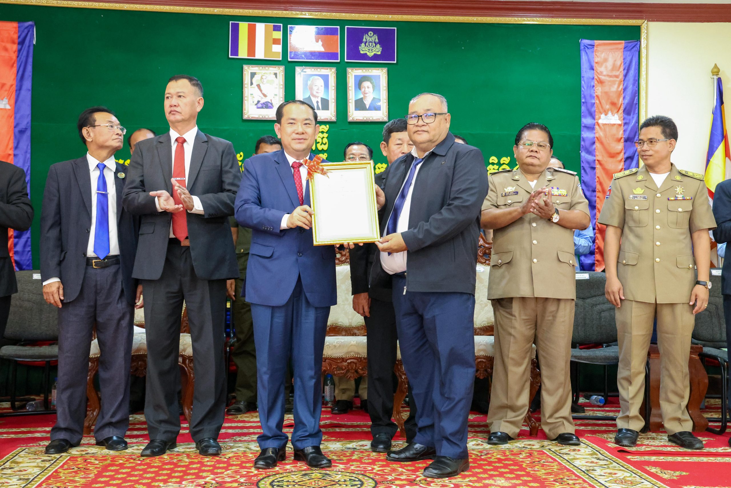 14 06 2024 ប្រកាស 14 scaled