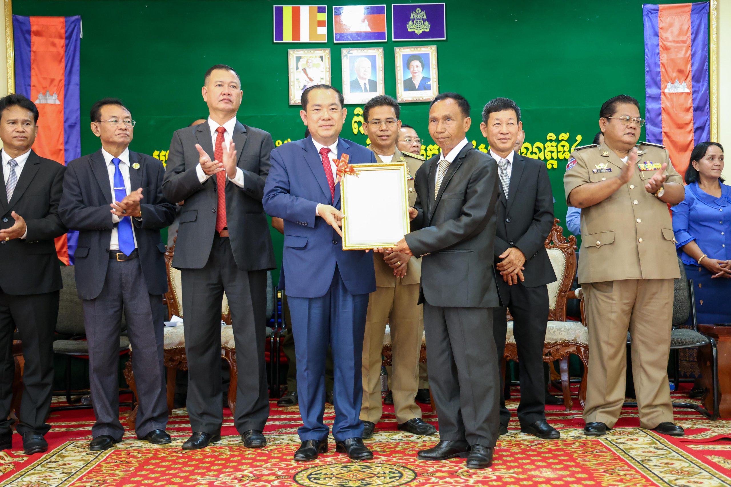 14 06 2024 ប្រកាស 18 scaled