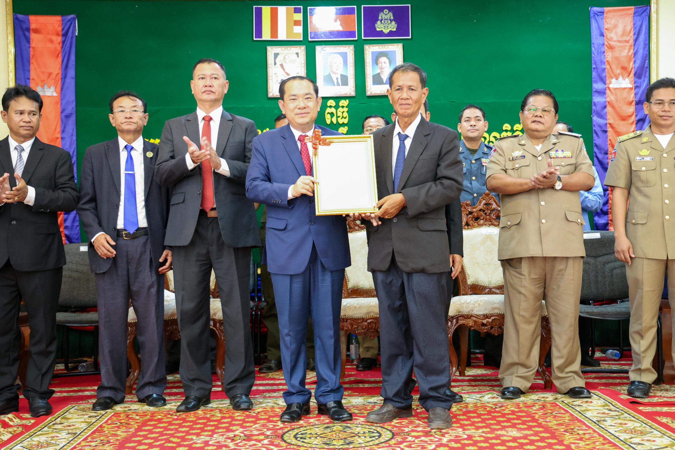 14 06 2024 ប្រកាស 22 scaled