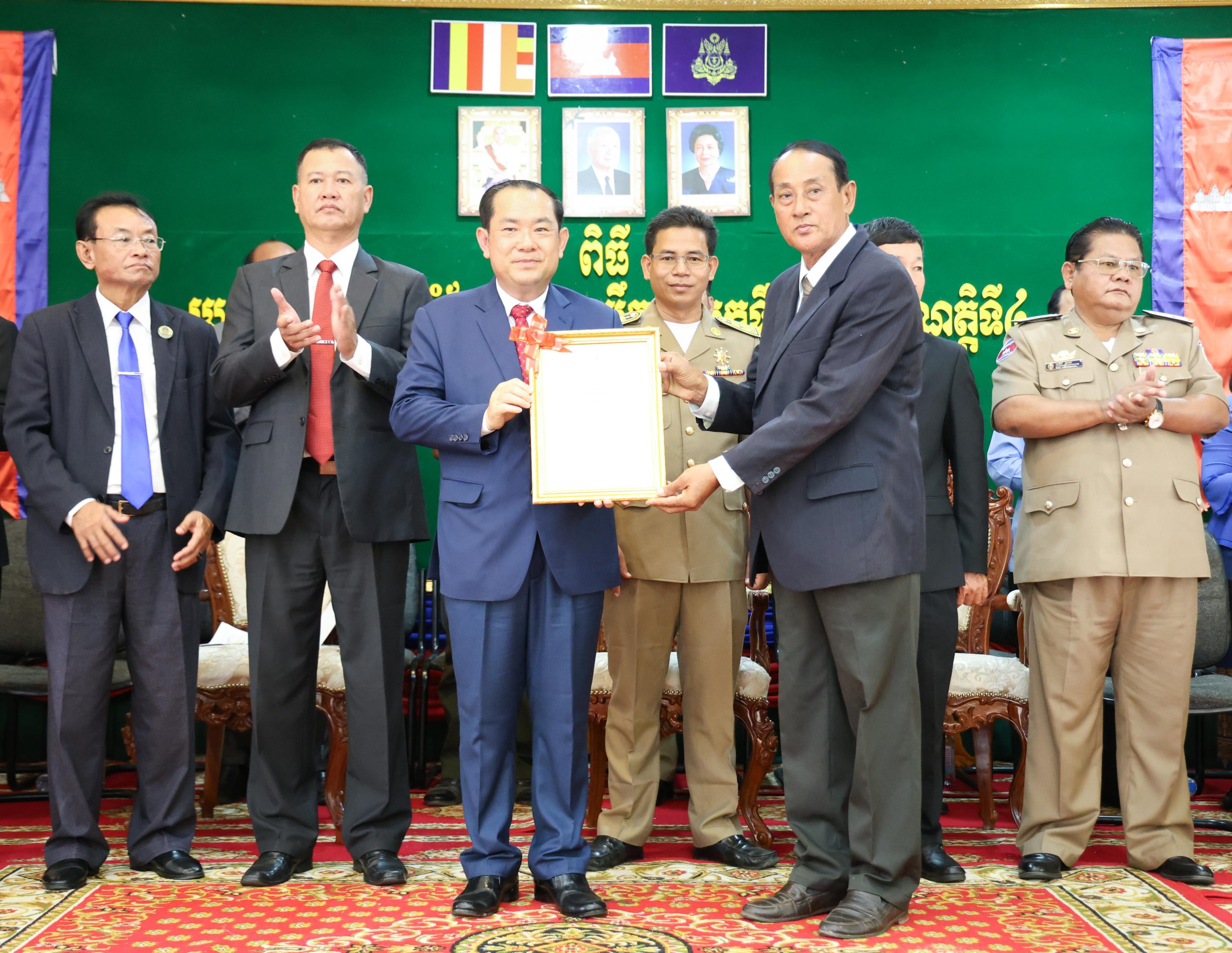 14 06 2024 ប្រកាស 29 scaled