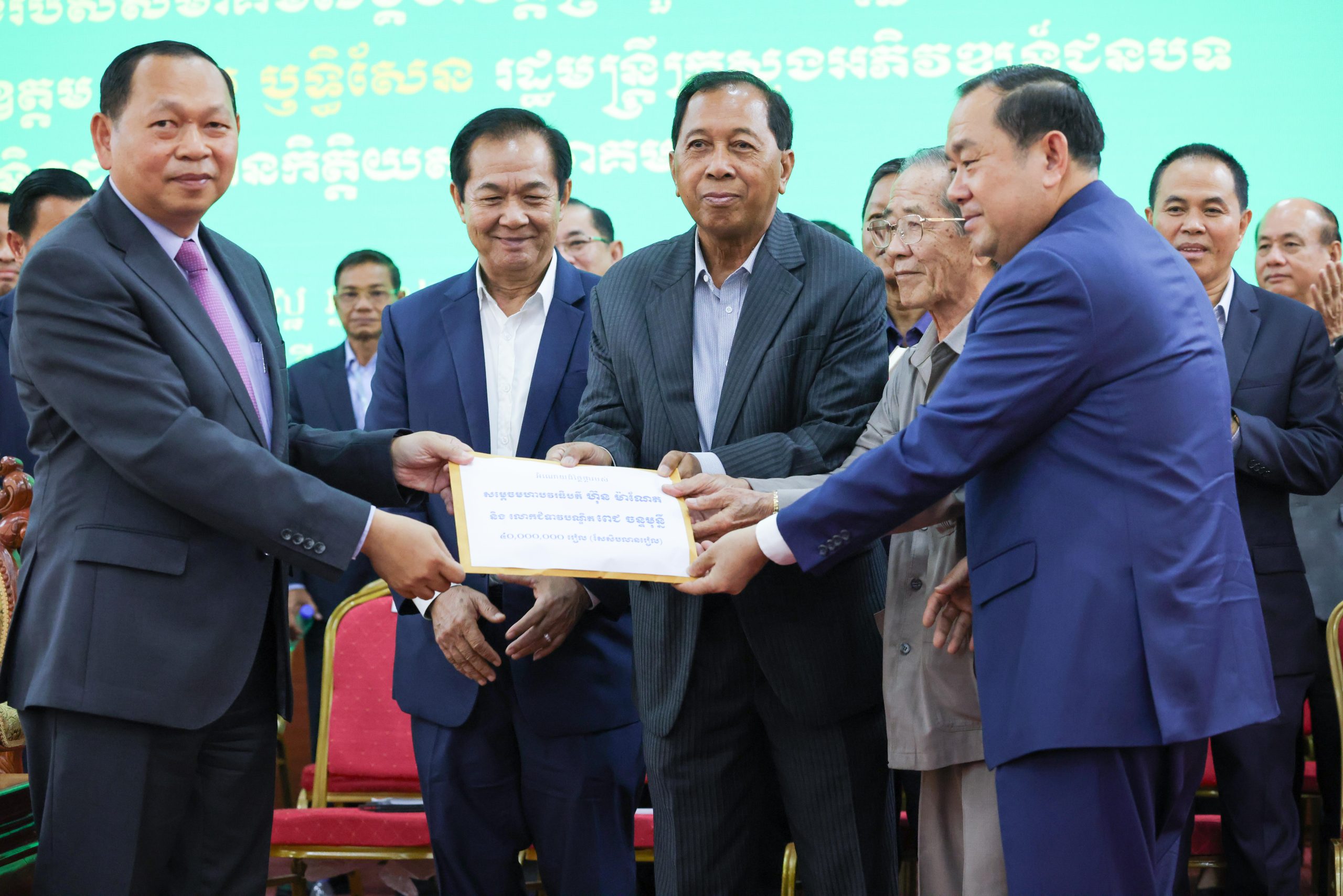 ឯកឧត្តម ឆាយ ឫទ្ធិសែន អញ្ជើញជាអធិបតីក្នុងពិធី សន្និបាតលើកដំបូងរបស់សមាគមសង្គហមិត្ត ក្រសួងអភិវឌ្ឍន៍ជនបទ 17 15 2 scaled