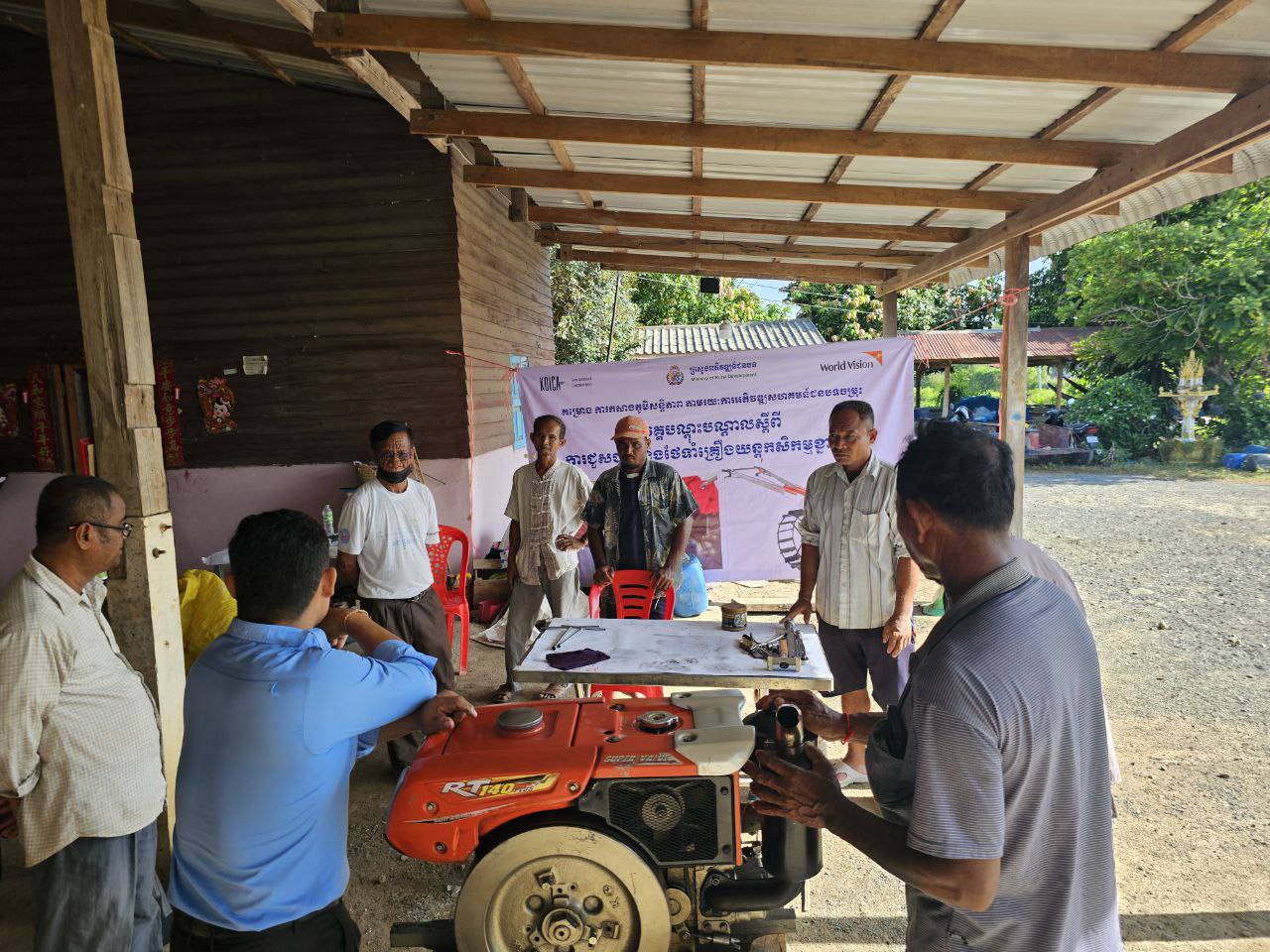 photo 2024 05 30 10 57 15