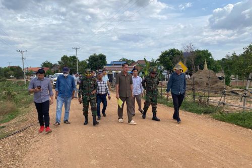 photo 2024 05 30 16 30 49