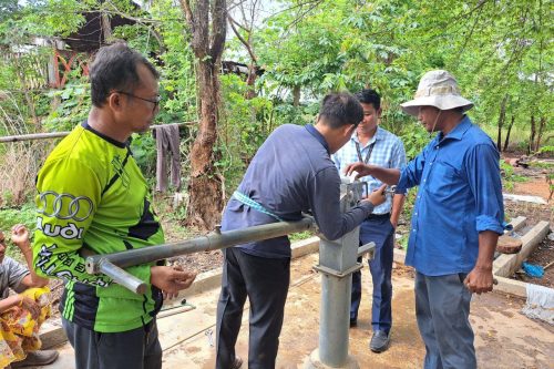 photo 2024 05 31 15 26 28