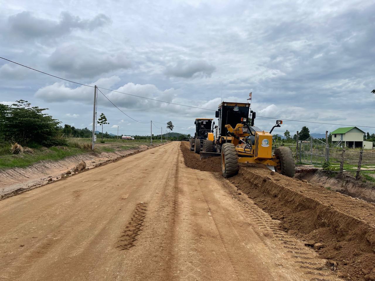 photo 2024 05 31 17 14 36