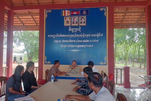 photo 2024 05 31 17 40 23 2