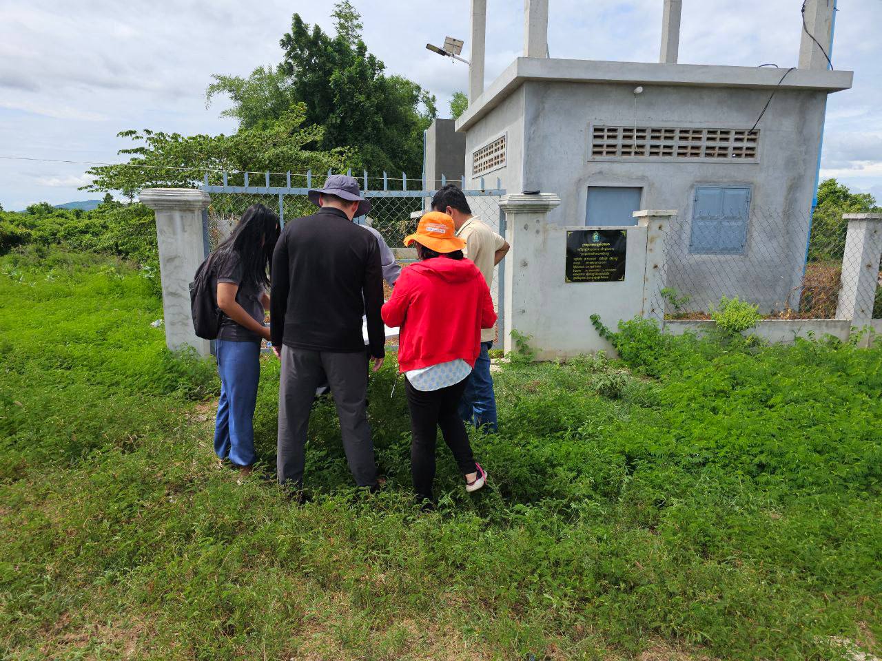 photo 2024 05 31 17 40 28