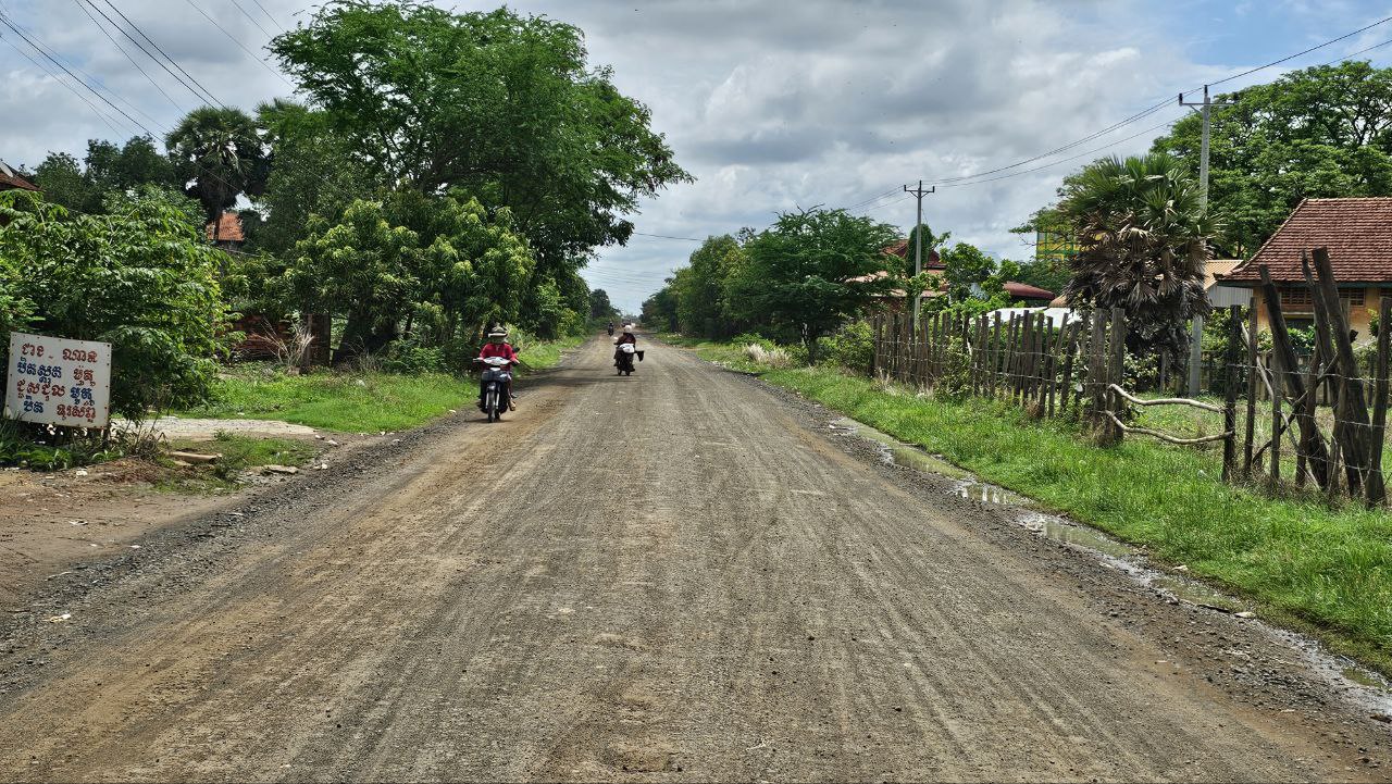 photo 2024 06 01 18 04 12 3