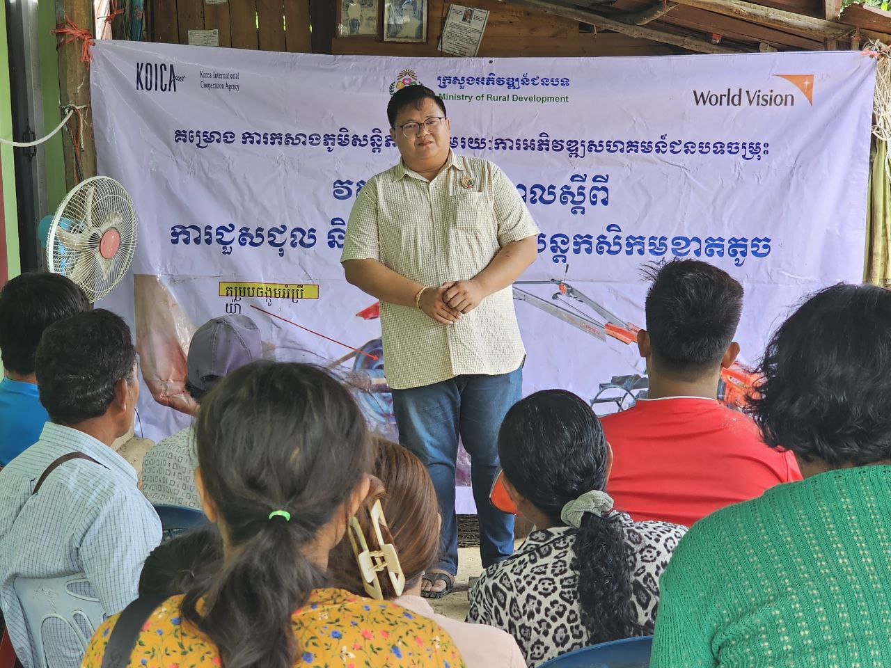 photo 2024 06 01 18 54 05