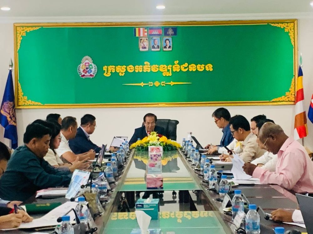 photo 2024 06 03 16 03 30 2