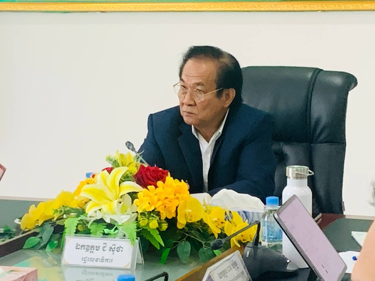 photo 2024 06 03 16 03 30