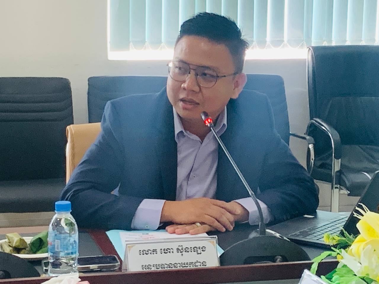 photo 2024 06 03 16 03 31