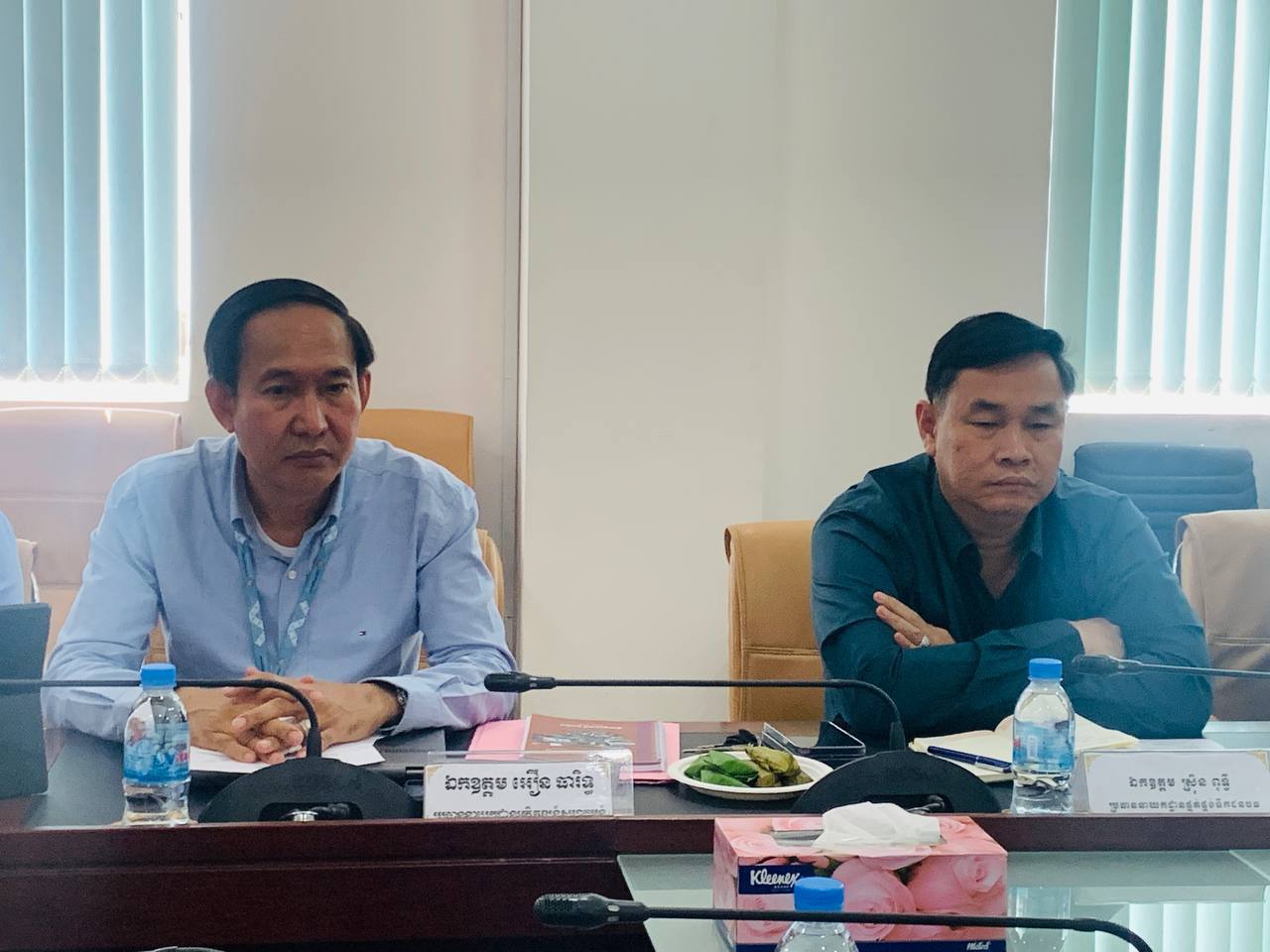 photo 2024 06 03 16 03 32 2