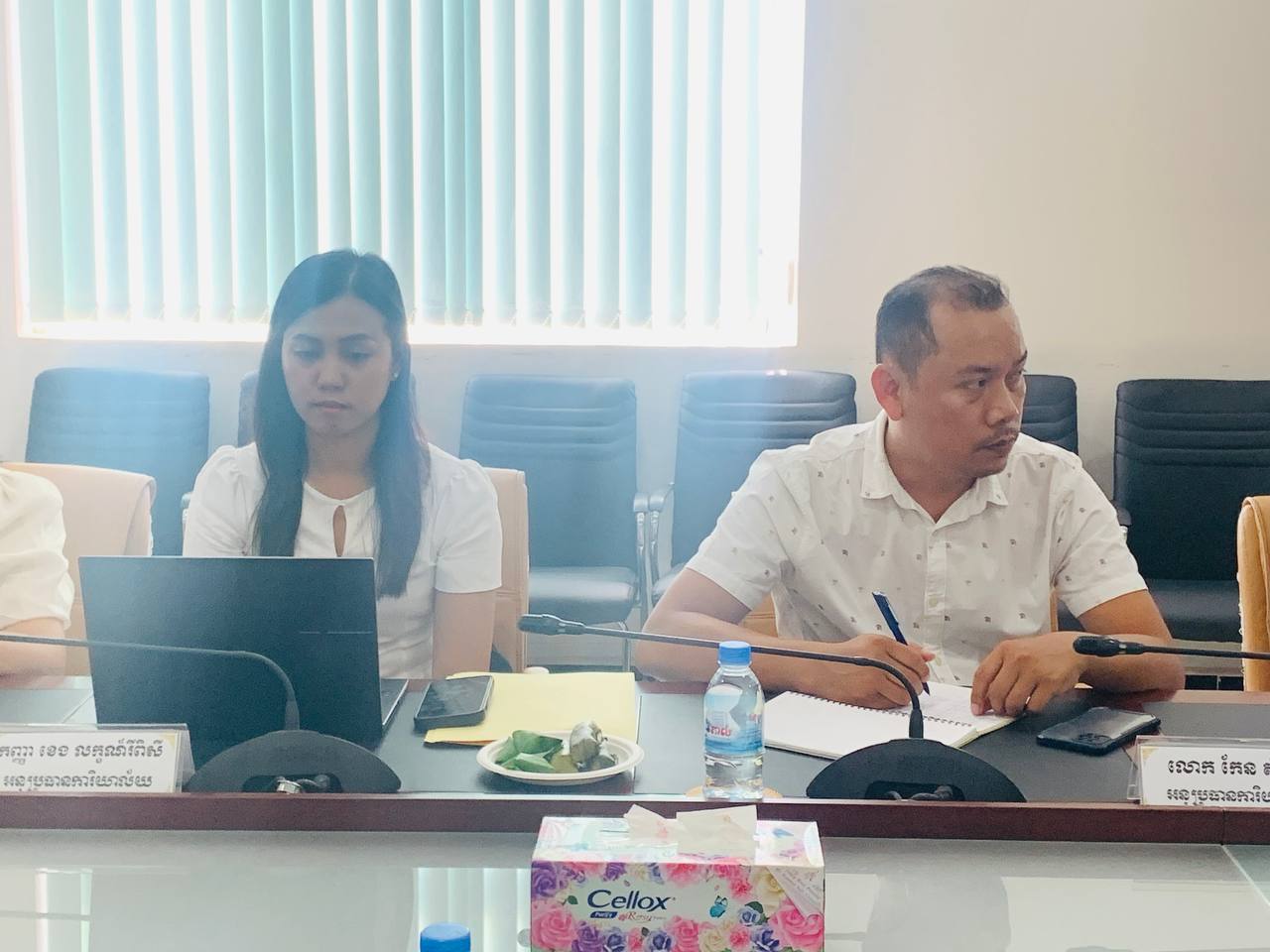 photo 2024 06 03 16 03 32