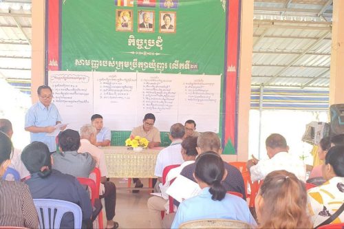 photo 2024 06 03 17 19 32 2