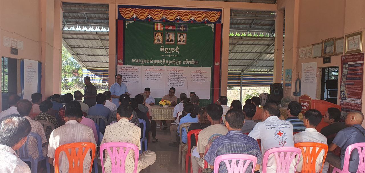 photo 2024 06 03 17 19 32 3