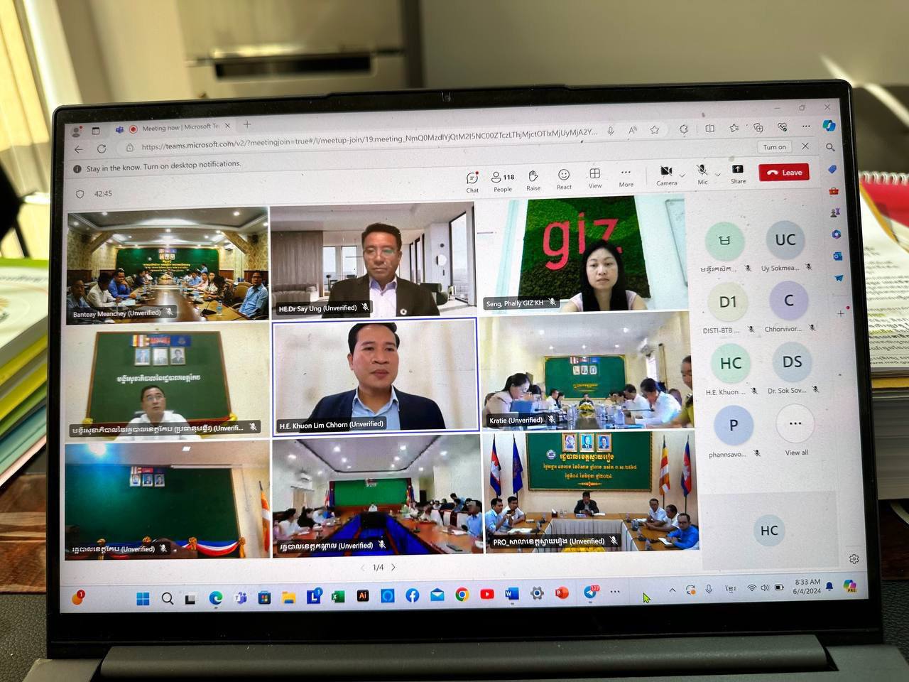 photo 2024 06 04 11 59 20