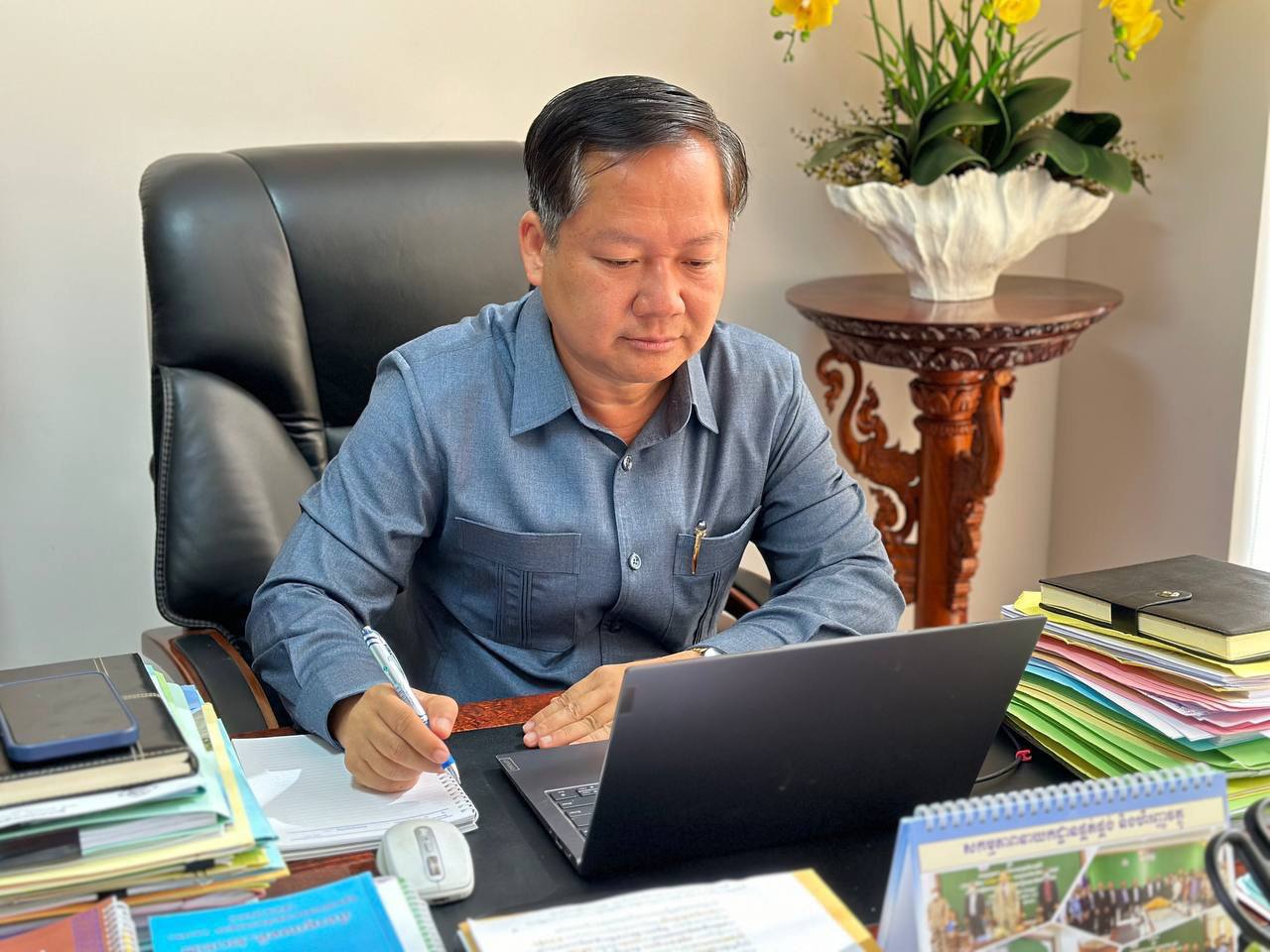 photo 2024 06 04 11 59 23