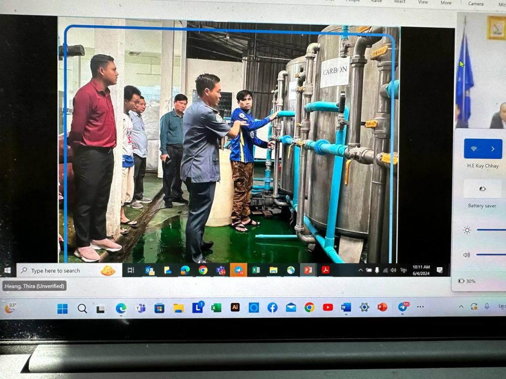 photo 2024 06 04 11 59 28