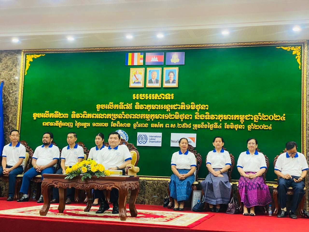 photo 2024 06 04 14 15 37