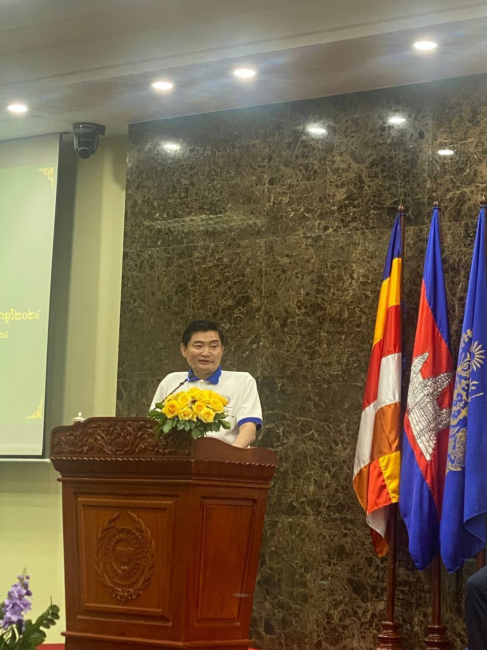 photo 2024 06 04 14 15 47